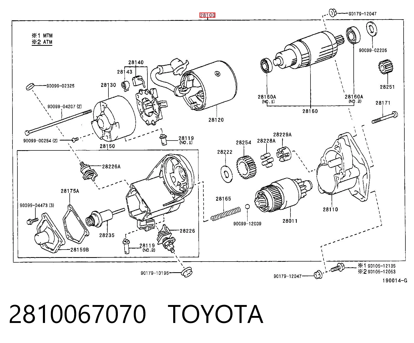 2810067070 Toyota Стартер двигуна