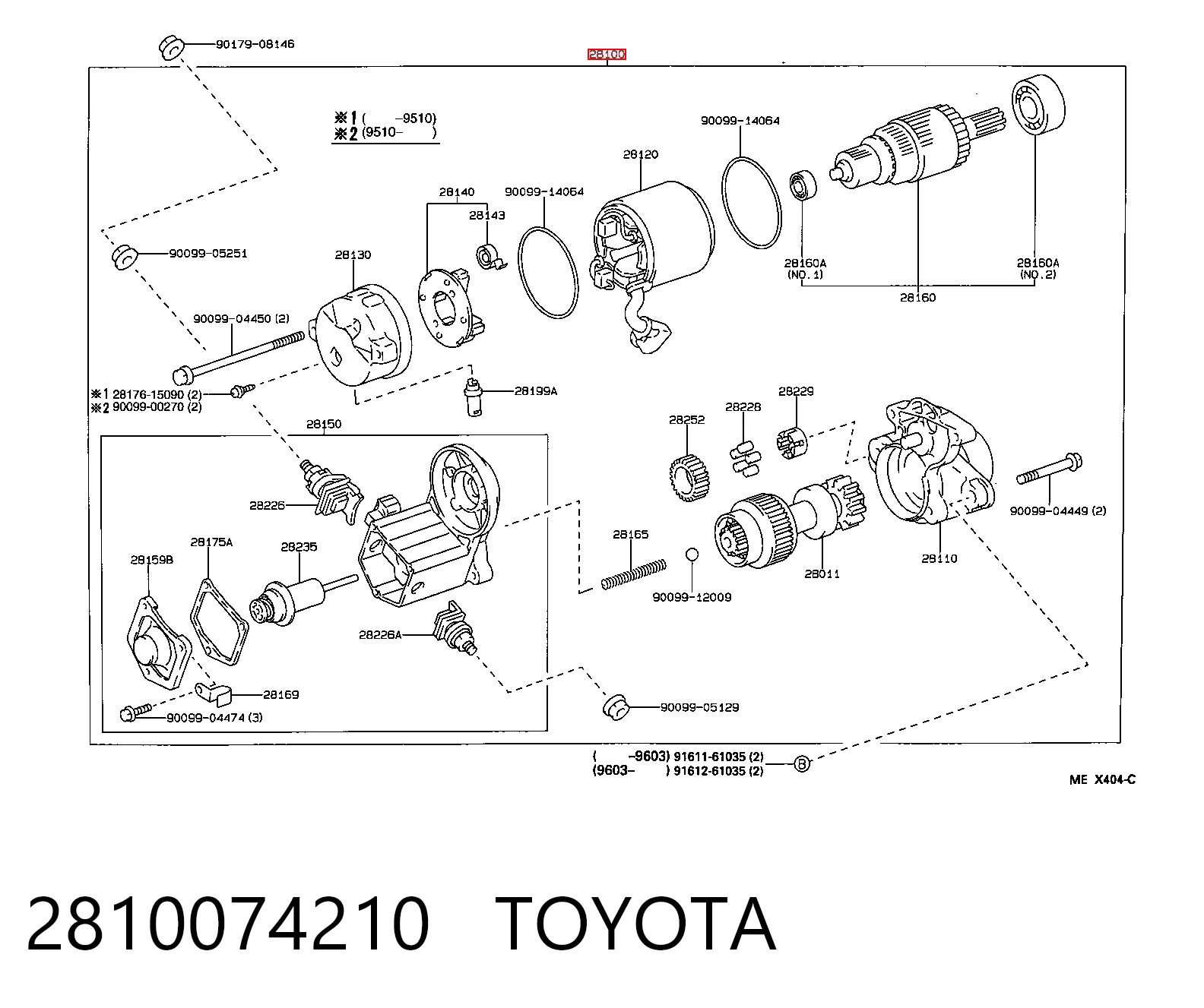 JS1080 Jurid/Bendix Стартер двигуна