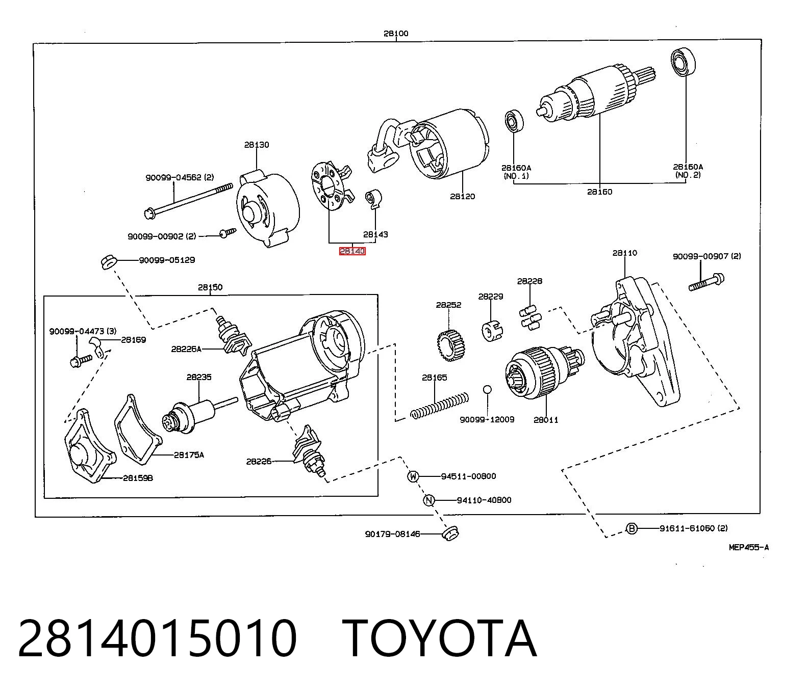 88921132 General Motors Щітка на стартер