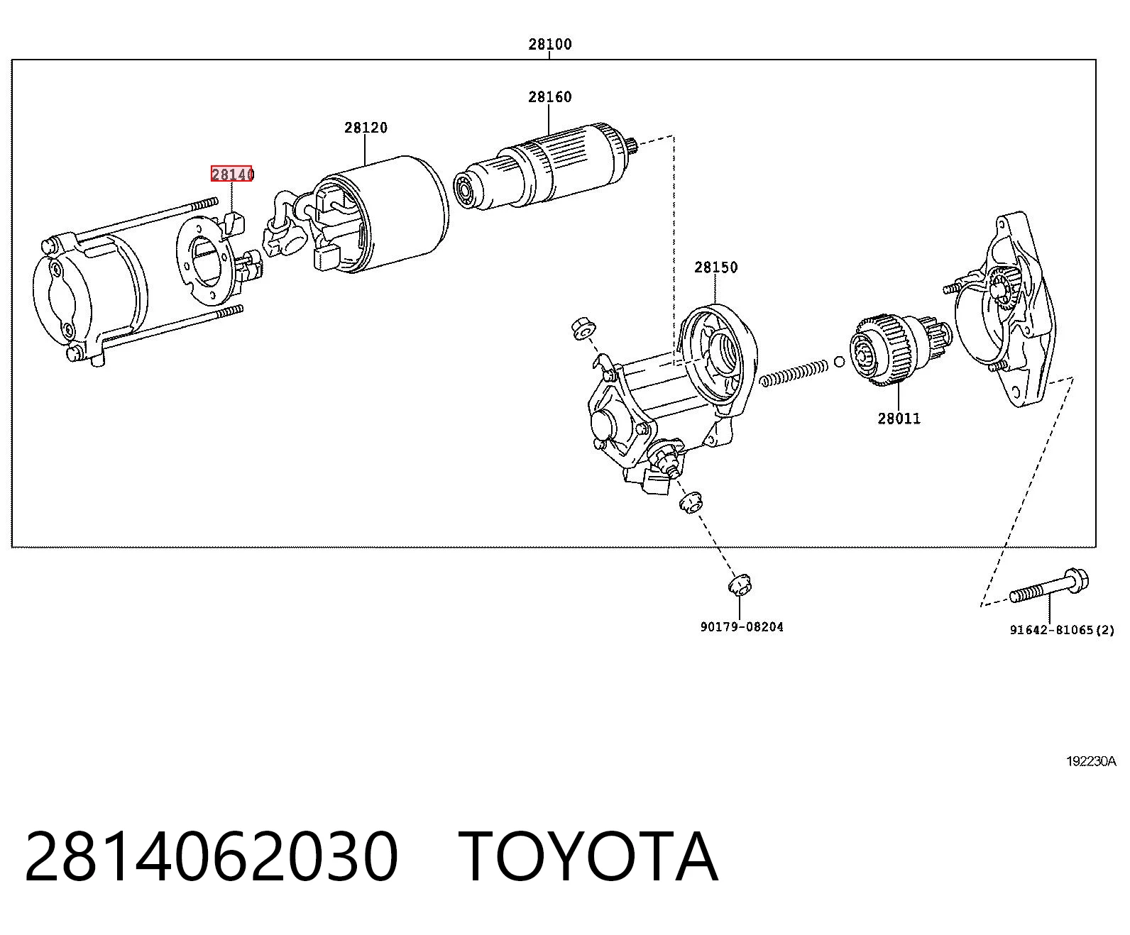 AM879742 John Deere Щеткодеpжатель стартера