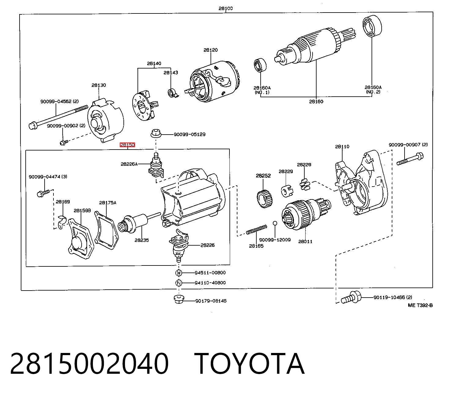 Купити Втягуюче реле стартера Toyota Carina E T19