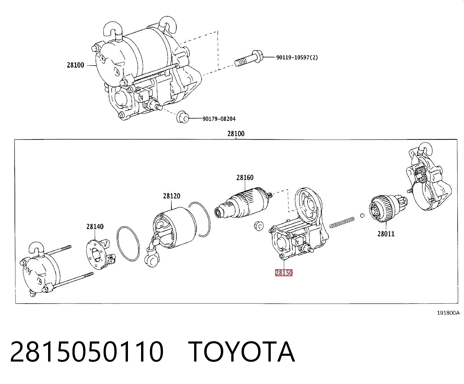 2815050110 Toyota Герметик системи змащення