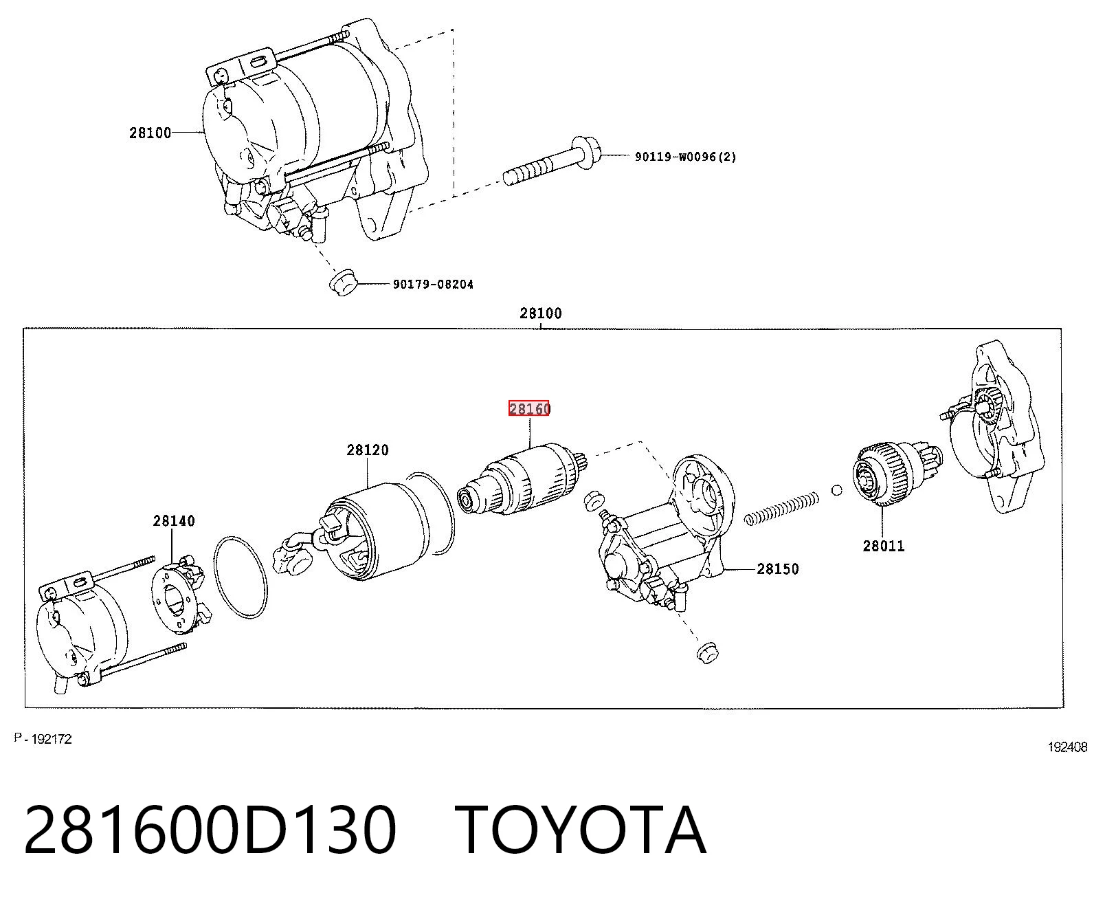 1986SE1877879 Bosch Якір (ротор) стартера