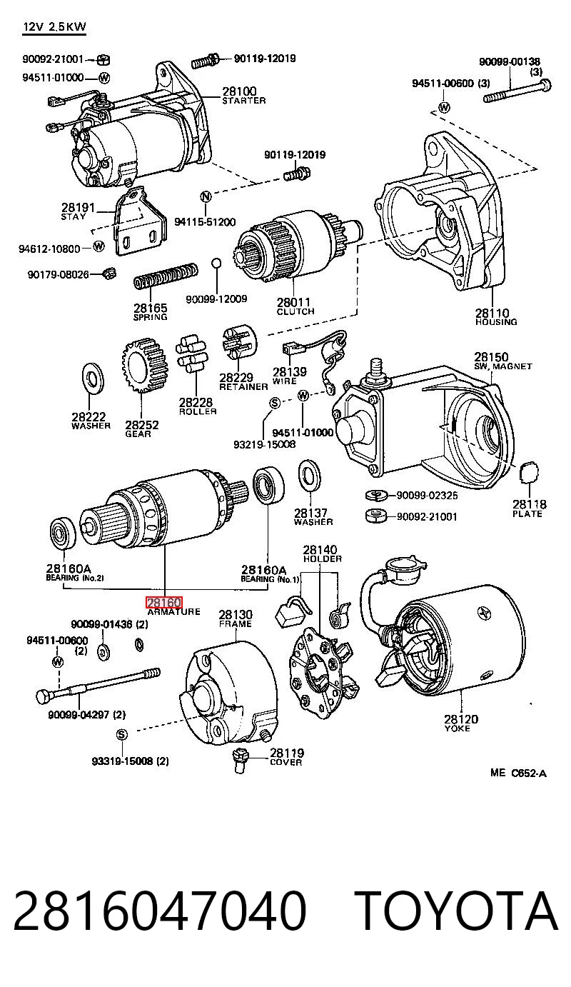 Ротор стартера ASR 132796 ціна, від 19.50 USD