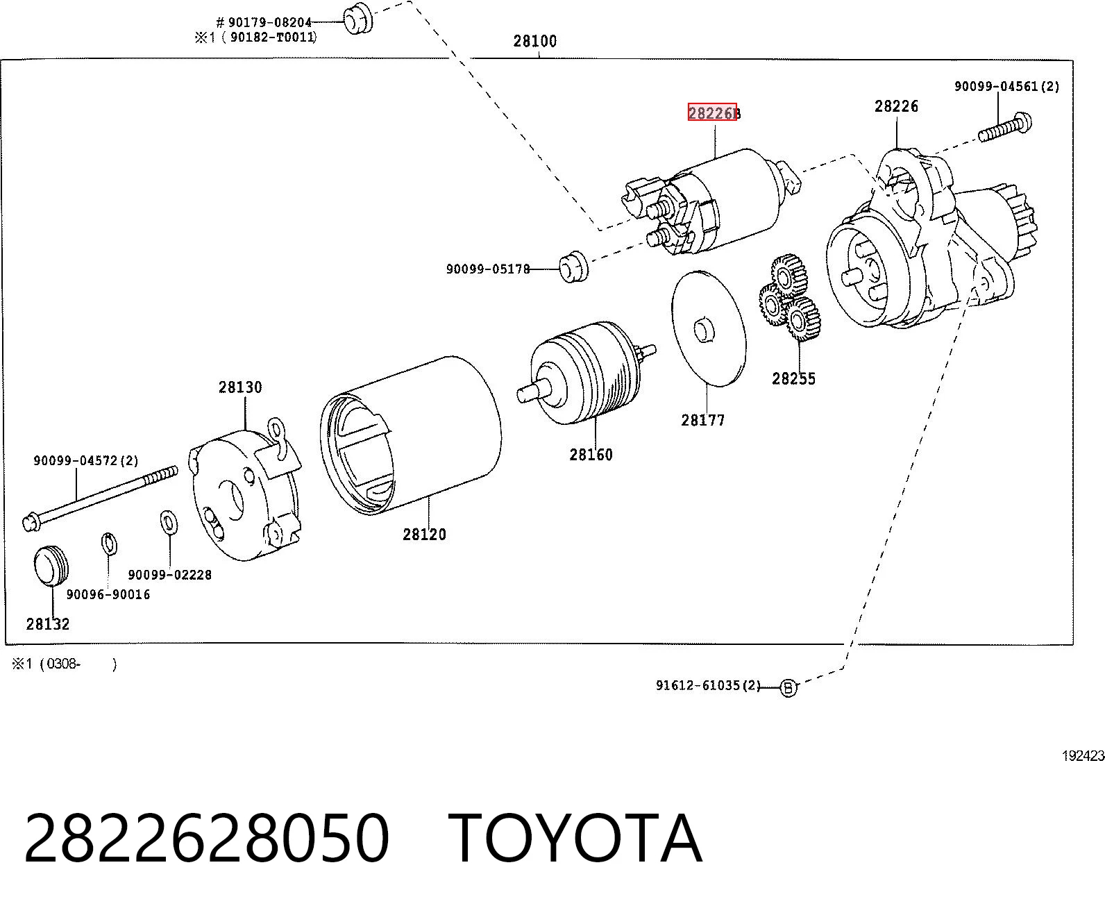 Втягуюче реле стартера ZM1425 ZM