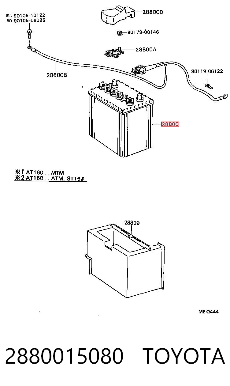 553545 Hart Авто акумулятор