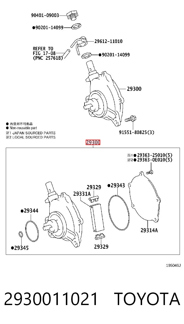 2930011021 Toyota Насос вакуумний