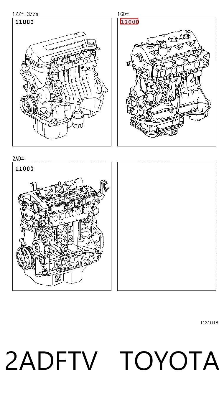 2ADFTV Toyota Мотор в зборі