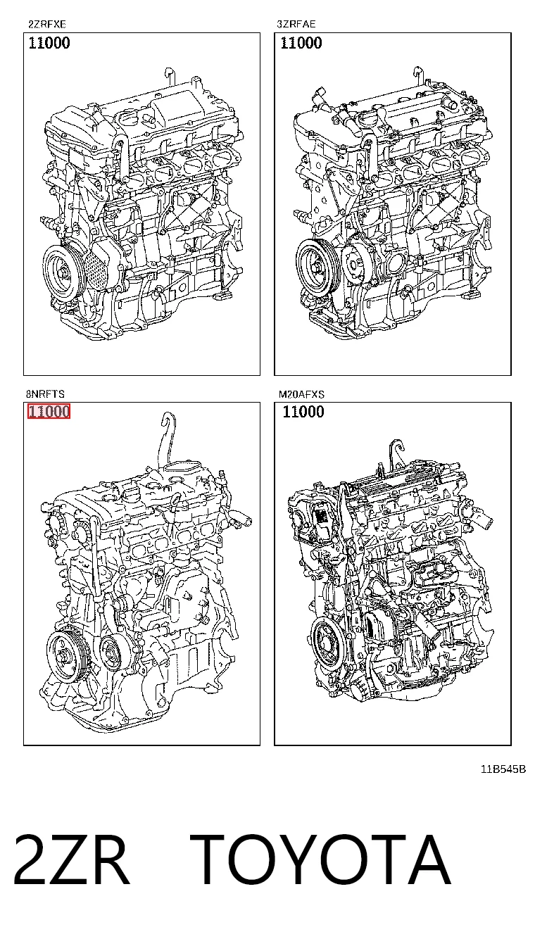 2ZR Toyota Мотор в зборі