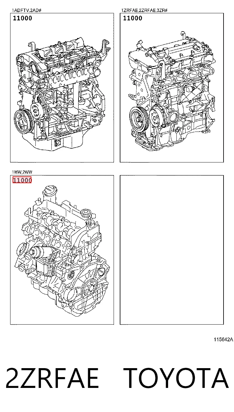2ZRFAE Toyota Мотор в зборі