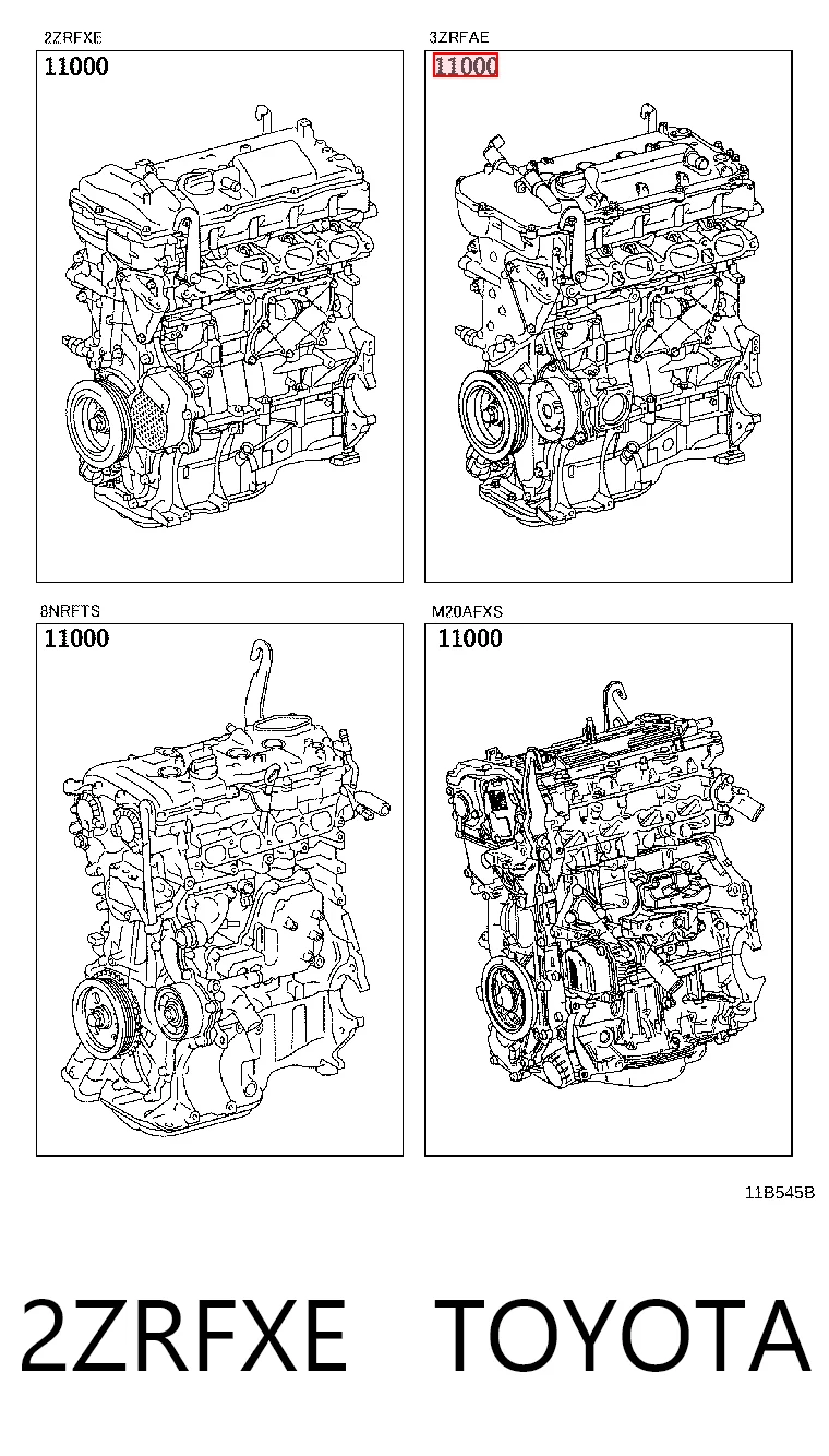 2ZRFXE Toyota Мотор в зборі