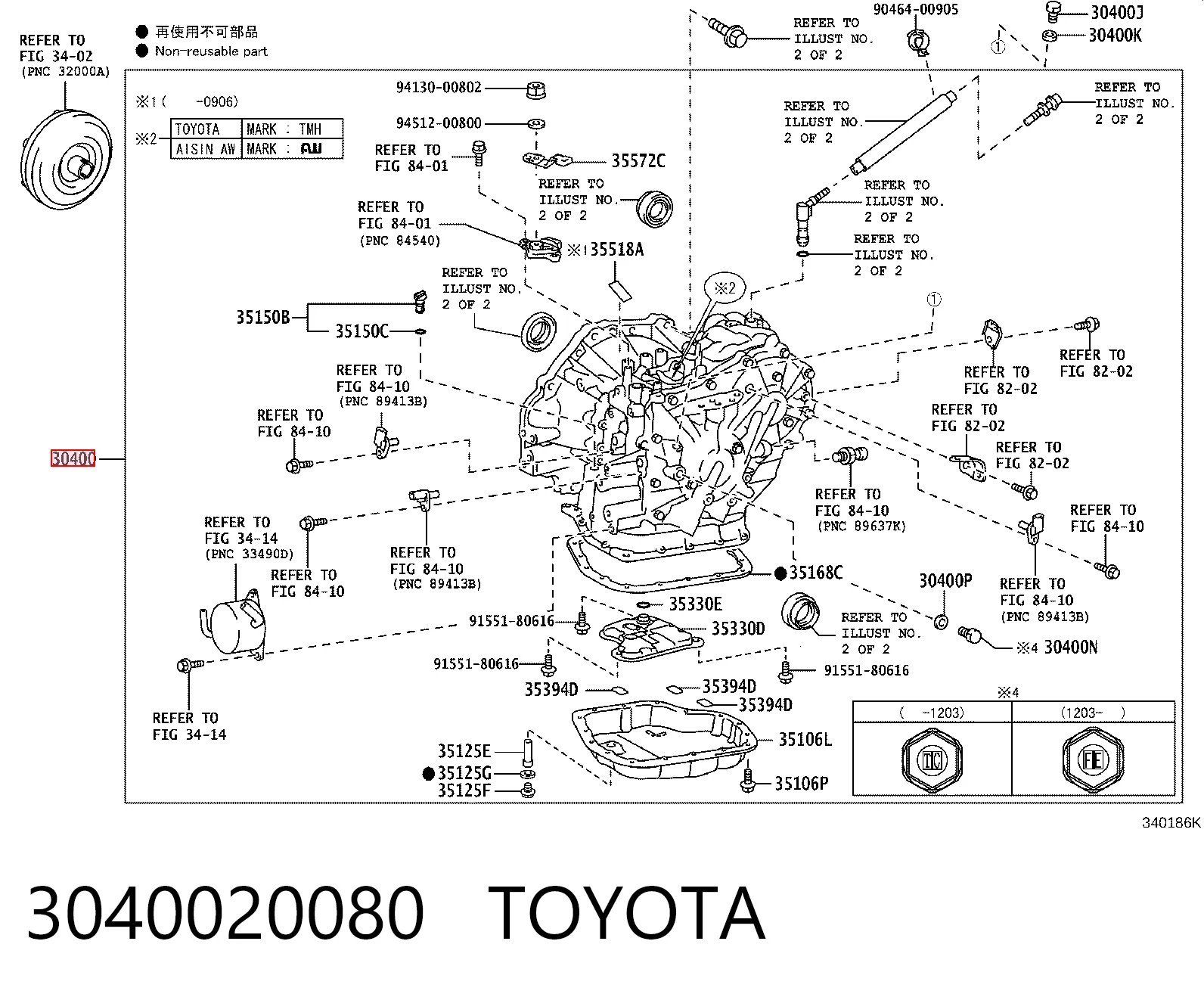 3040020080 Toyota Автоматична коробка передач