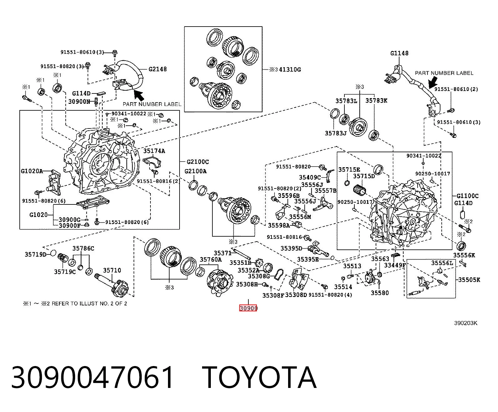 Автоматична коробка передач на Toyota Prius  ZVW30