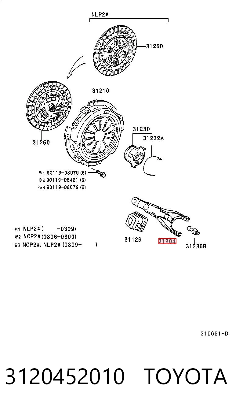 3120452010 Toyota Вилка зчеплення