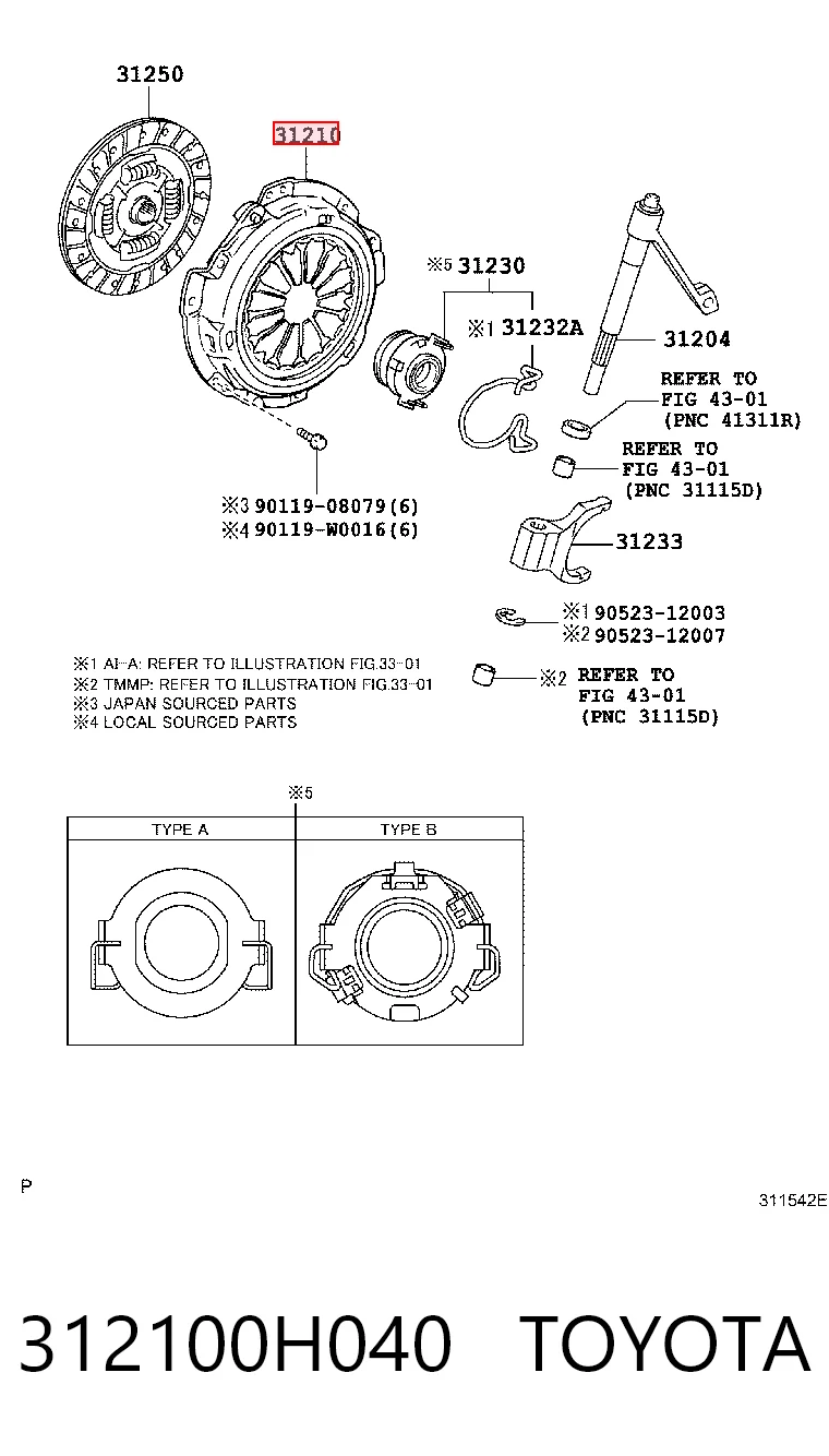 312100H040 Toyota Натискний диск зчеплення