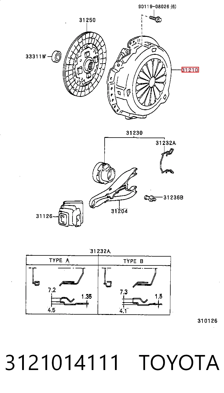 Корзина зчеплення 3082868001 Sachs