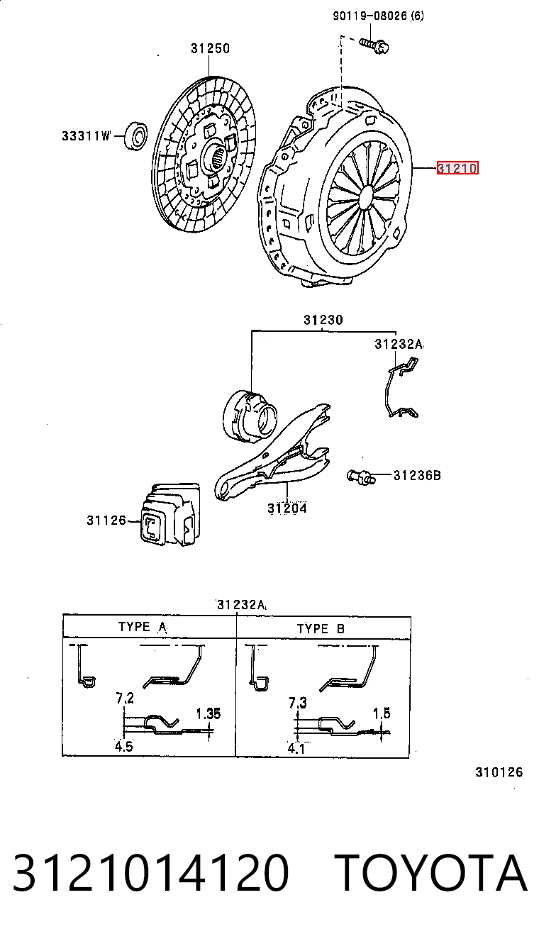 Корзина диска зчеплення Sachs 3082868001