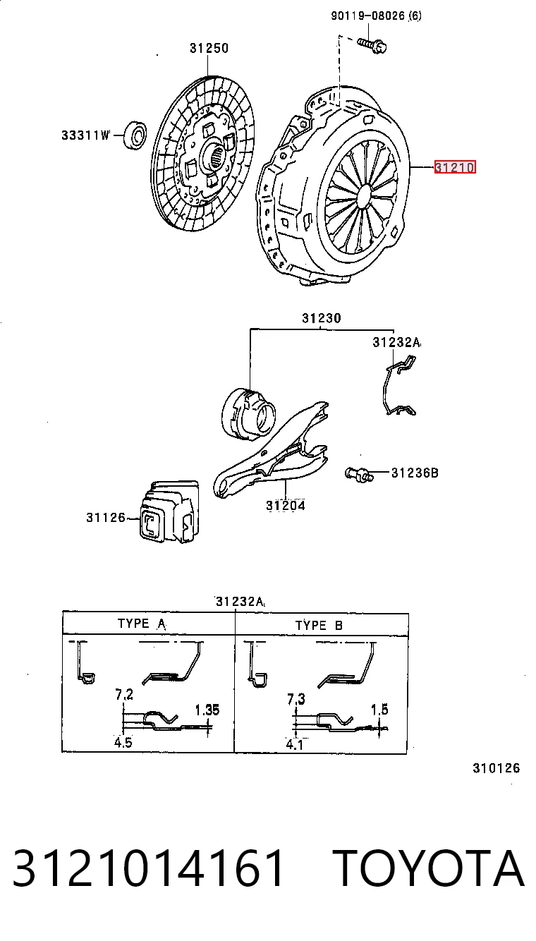 Купити 3082868001 Sachs Корзина зчеплення