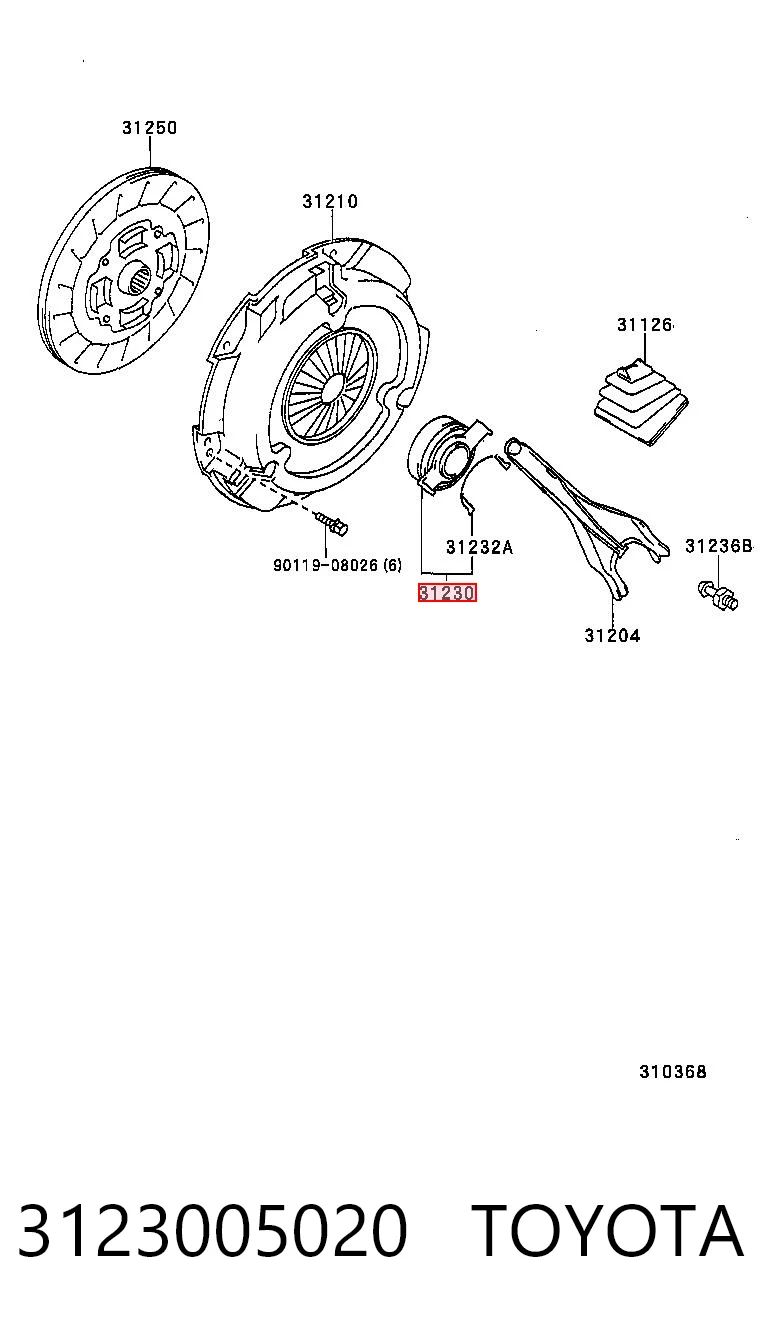 Підшипник вижимний зчеплення VALEO PRB62