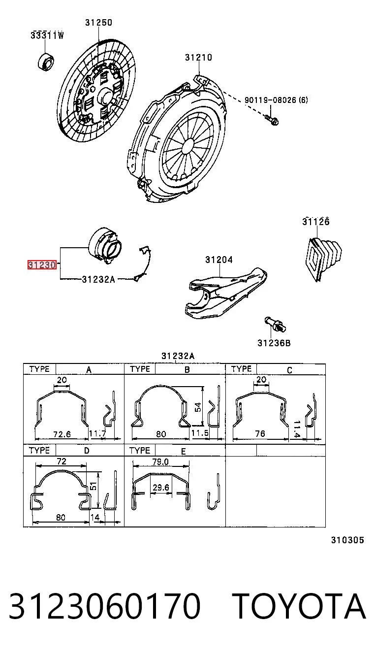 Вижимний підшипник GC40110 GMB