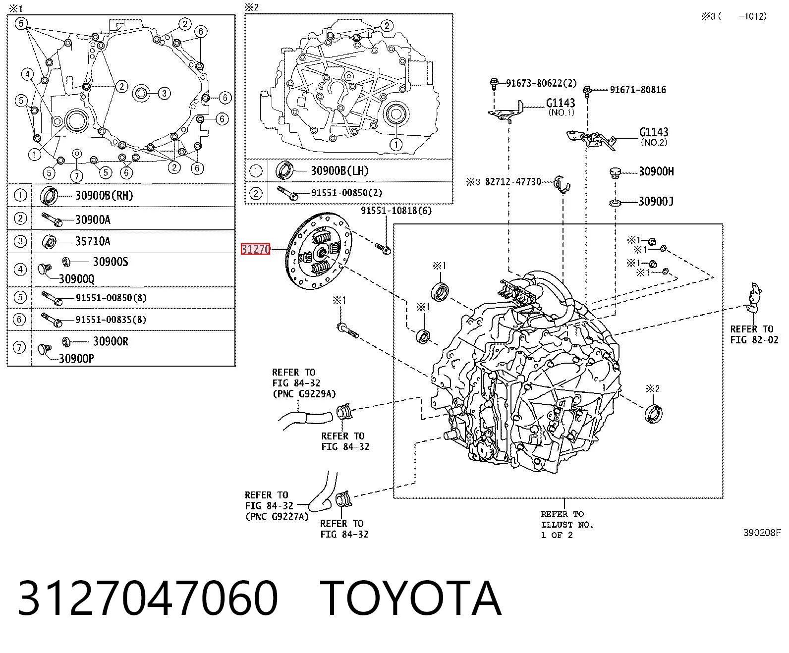 3127047060 Toyota Диск зчеплення