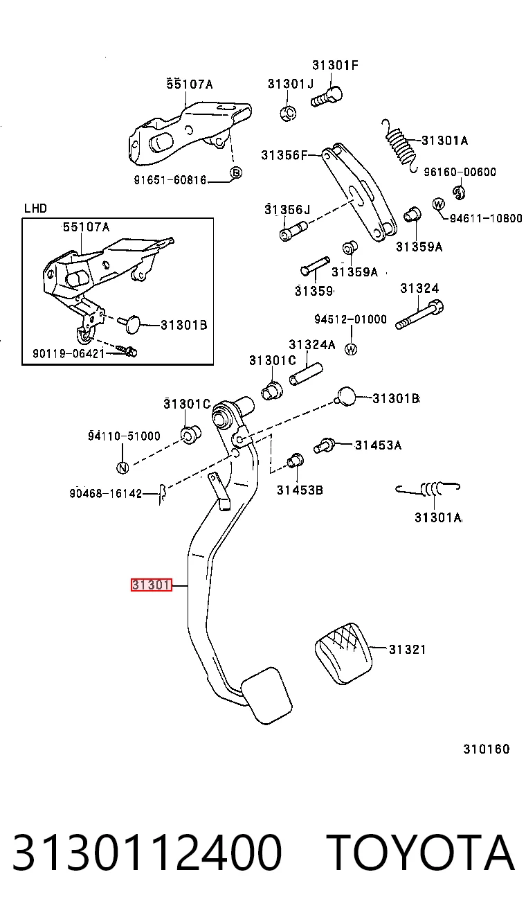 Купити Помпа BMW 7  E32