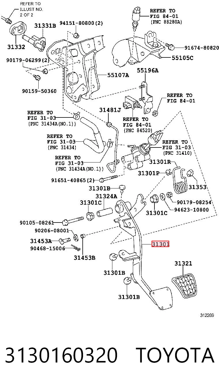 Педаль зчеплення Toyota Land Cruiser J150