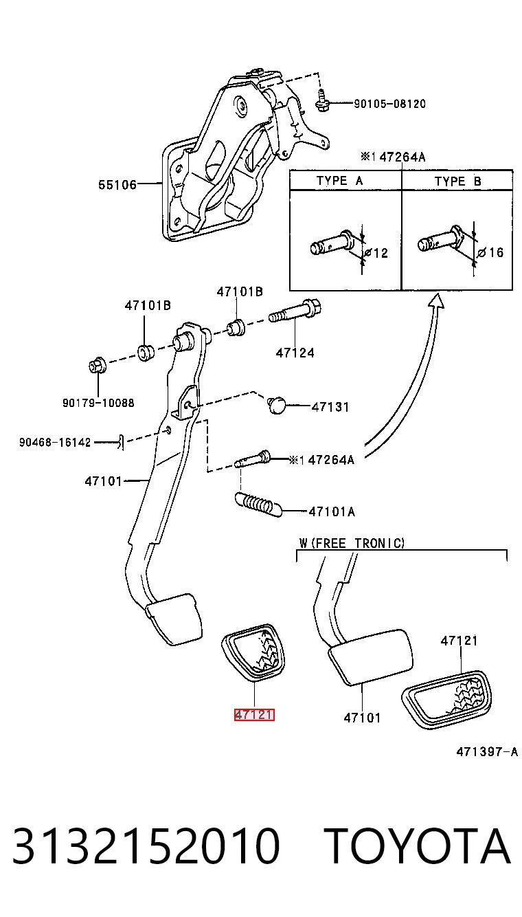 3132152010 Toyota Накладка педалі зчеплення