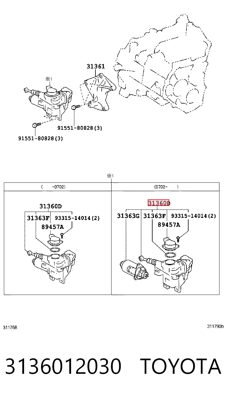 3136012030 Toyota Привід зчеплення