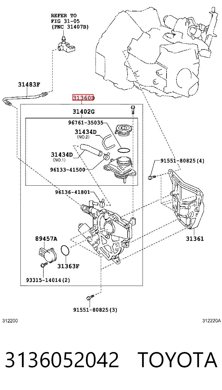 Купити 3136052042 Subaru Актуатор зчеплення