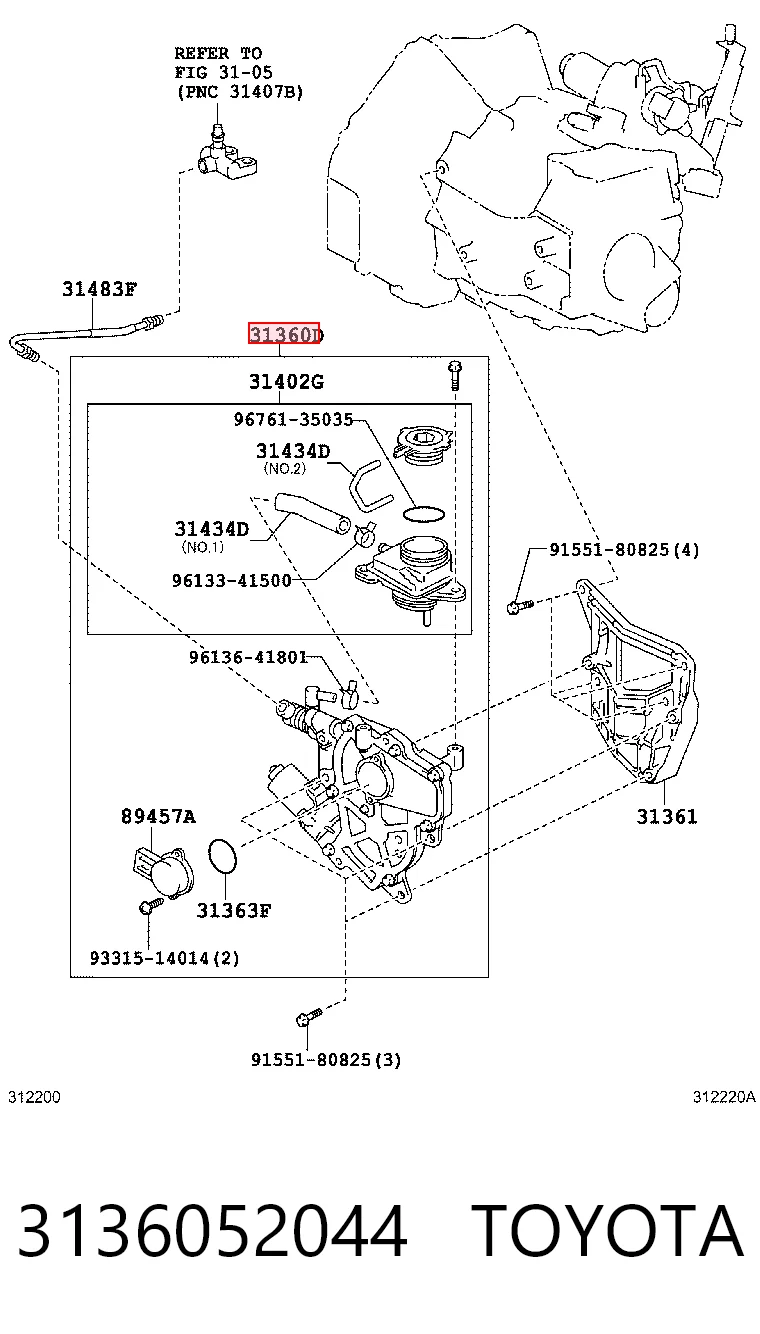 3136052044 Toyota Привід зчеплення