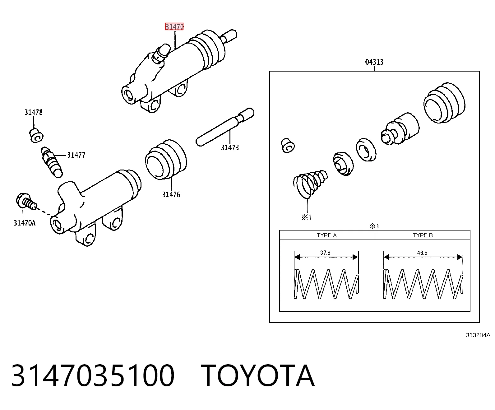 Циліндр зчеплення, робочий Rover ADU8873