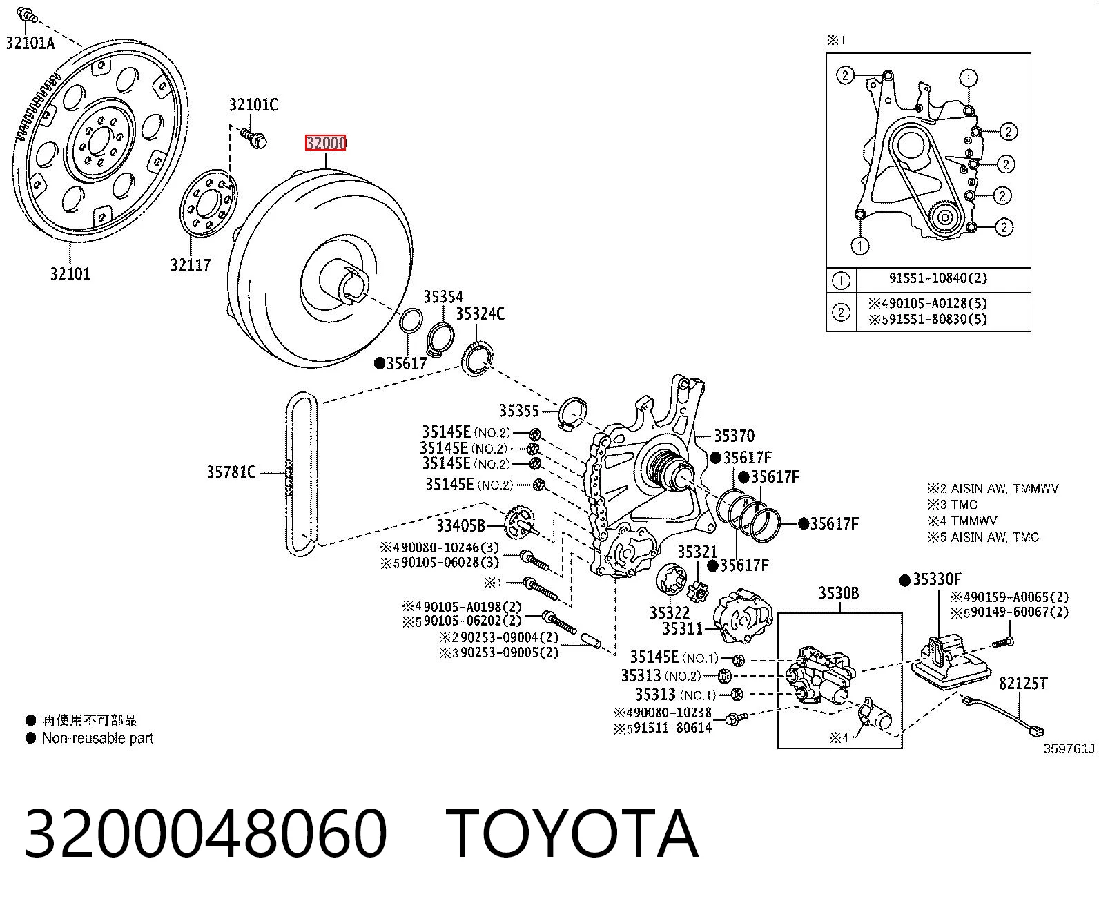 3200048060 Toyota