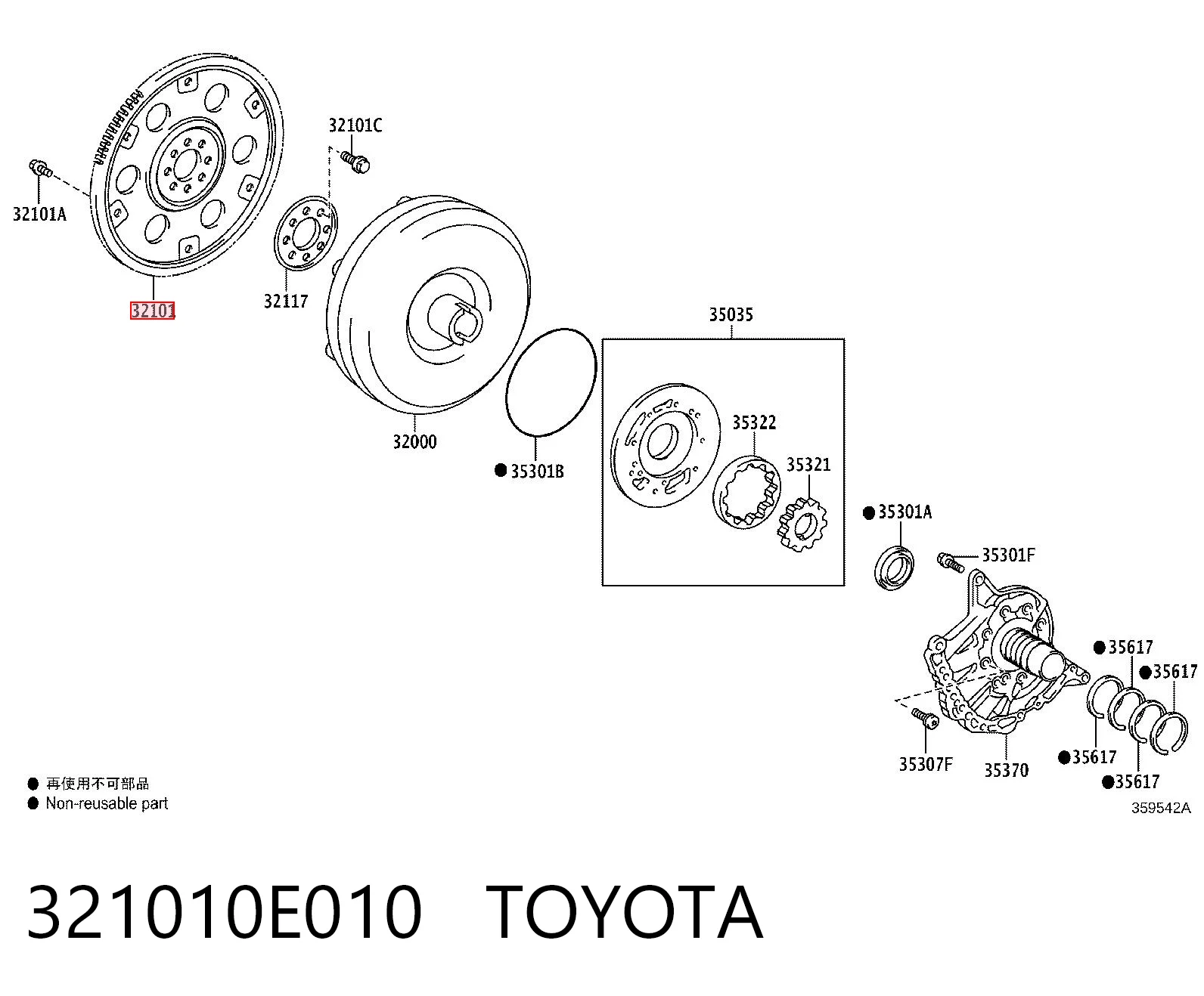321010E010 Toyota 