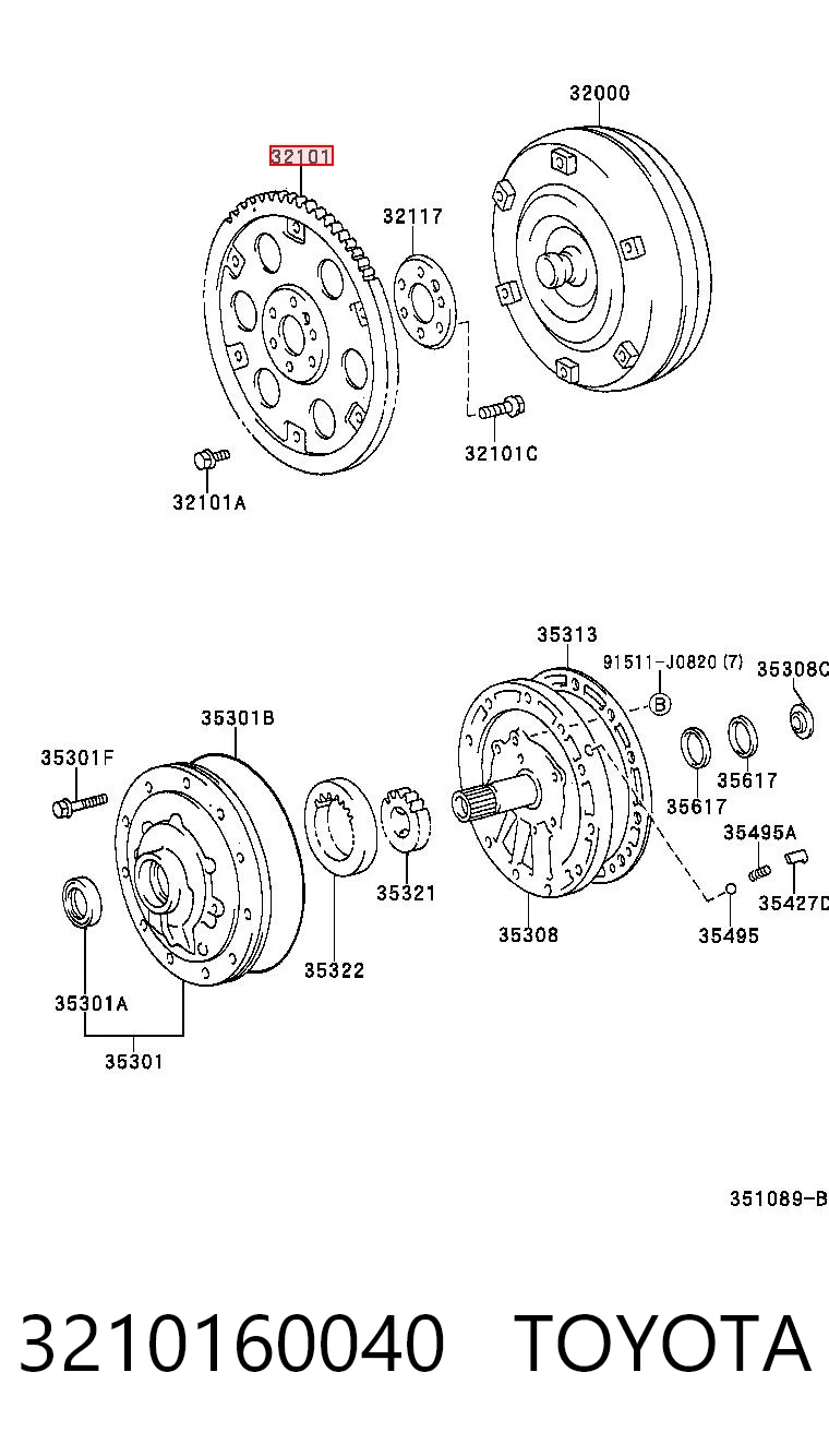 Вінець маховика Toyota Land Cruiser J8
