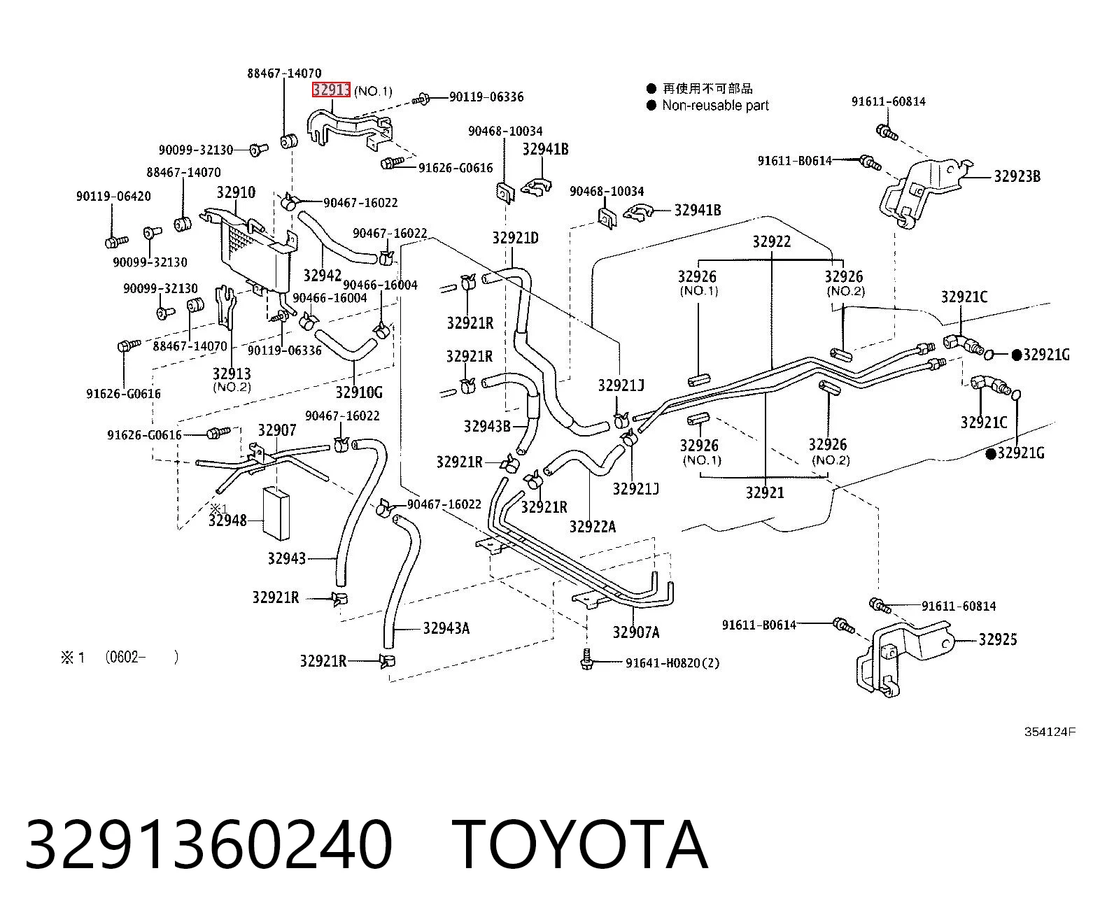 3291360240 Toyota