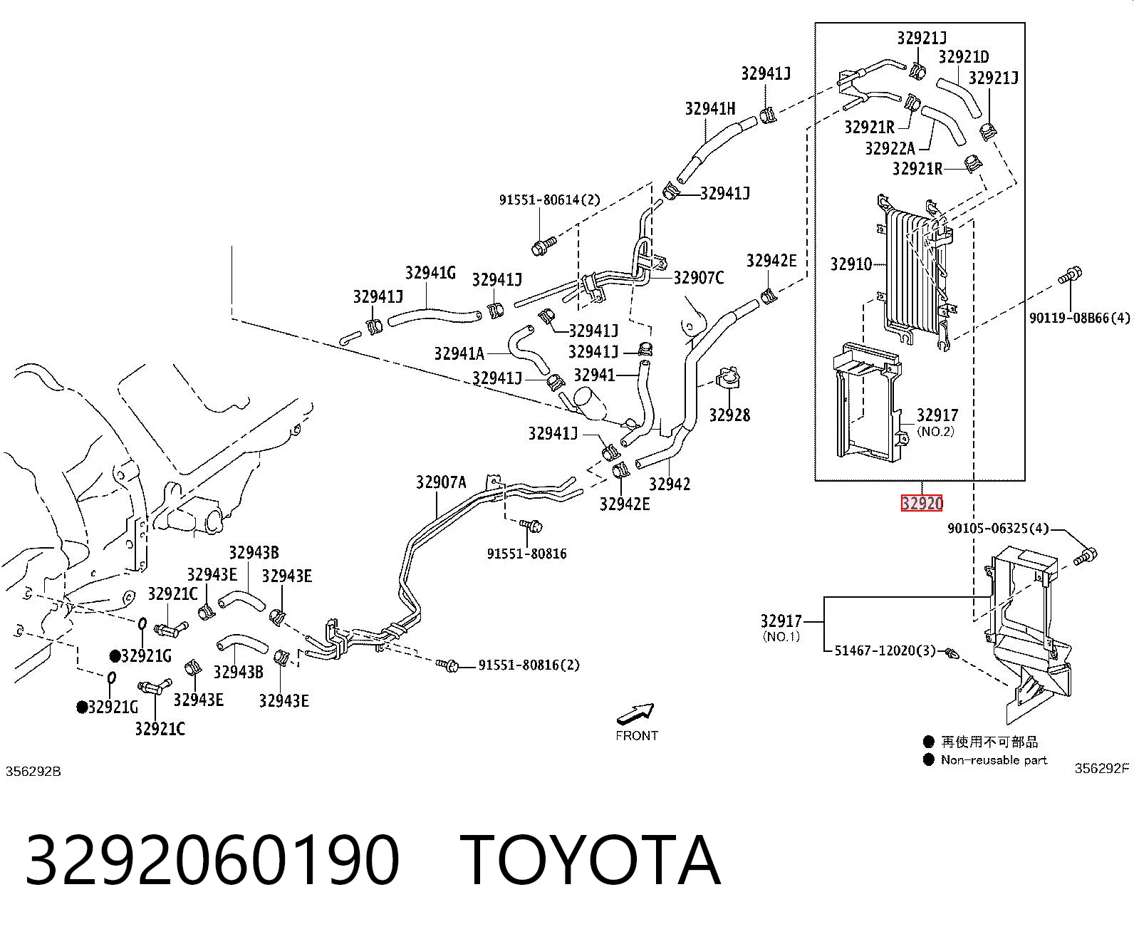 3292060190 Toyota Радіатор охолодження, АКПП