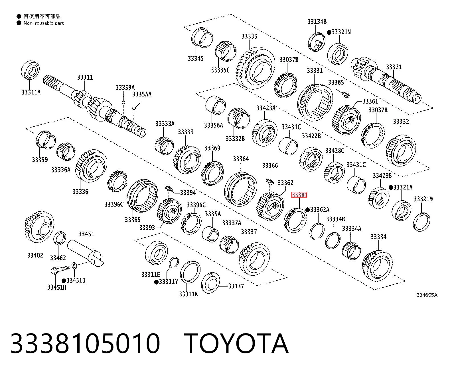 3338105010 Toyota