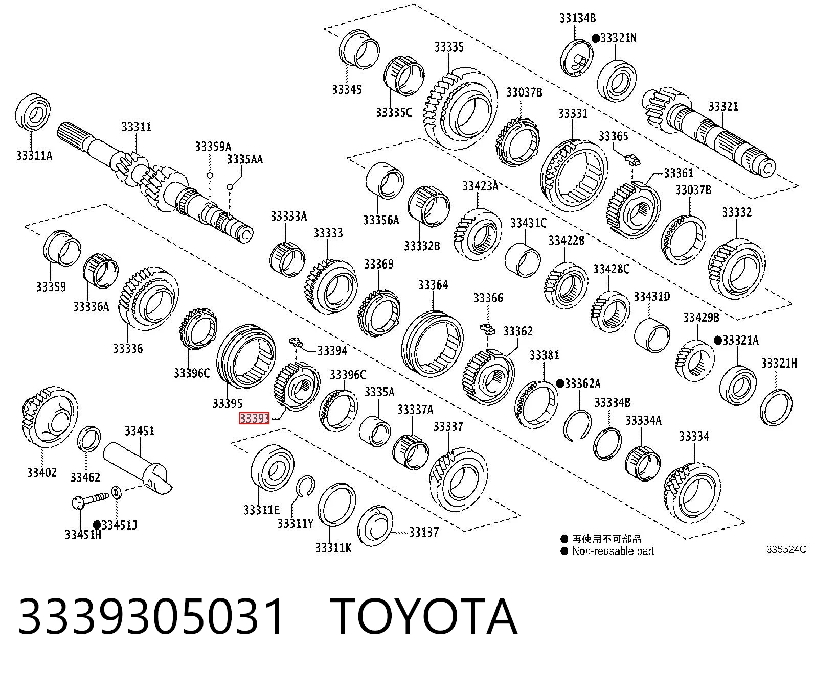 3339305031 Toyota