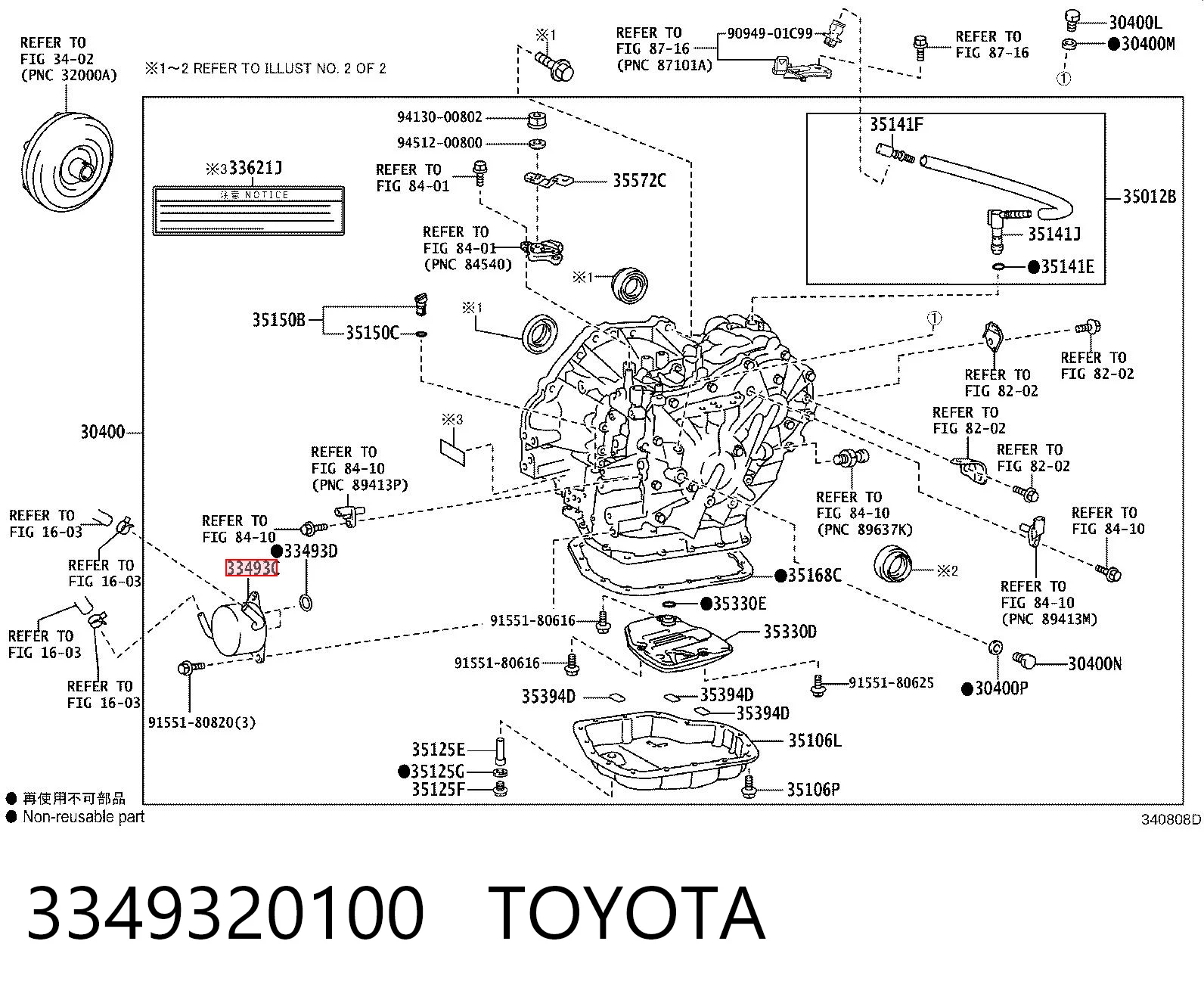 3349320100 Toyota 