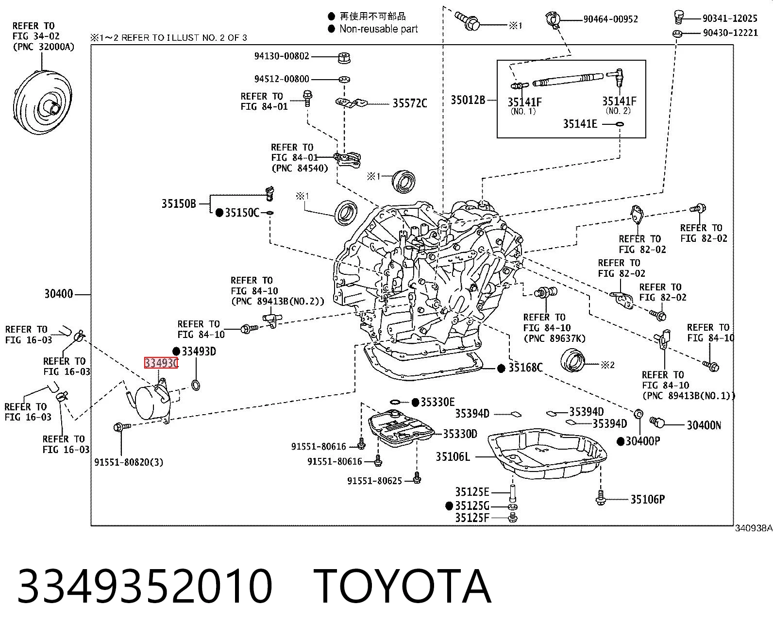 3349352010 Toyota 