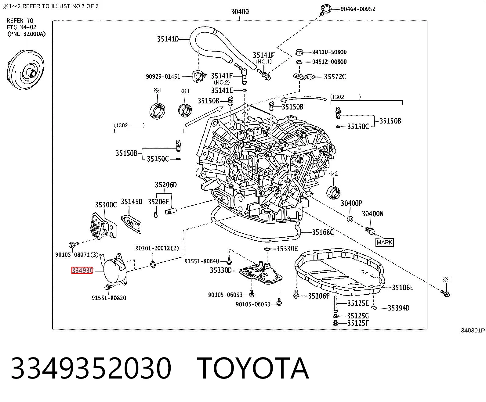 3349352030 Toyota Радіатор охолодження, АКПП