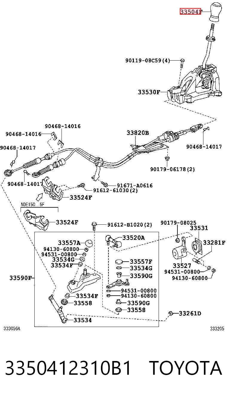 Ручка перемикання передач на Toyota Auris UKP E15
