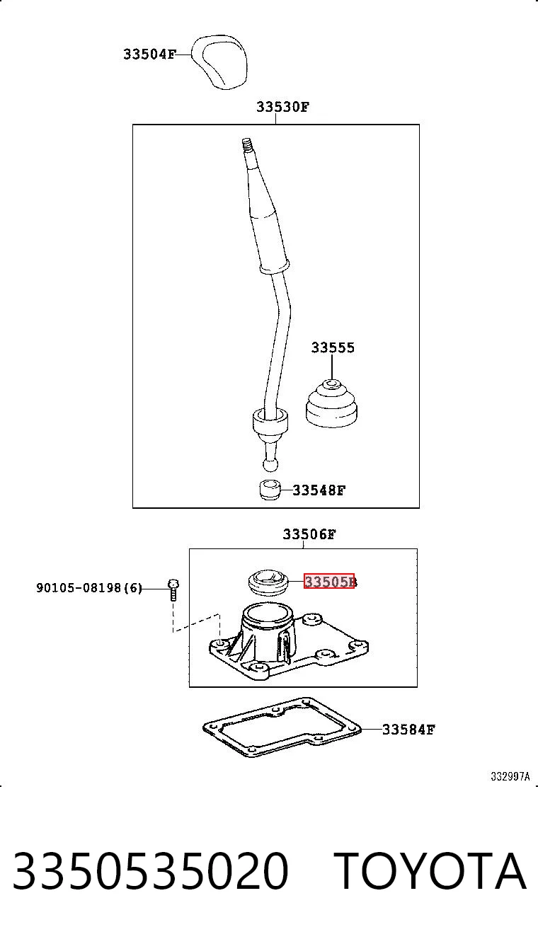 3350535020 Toyota Втулка куліси КПП