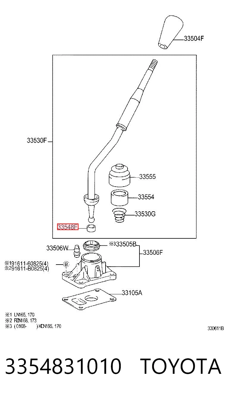 3354831010 Toyota Втулка куліси КПП