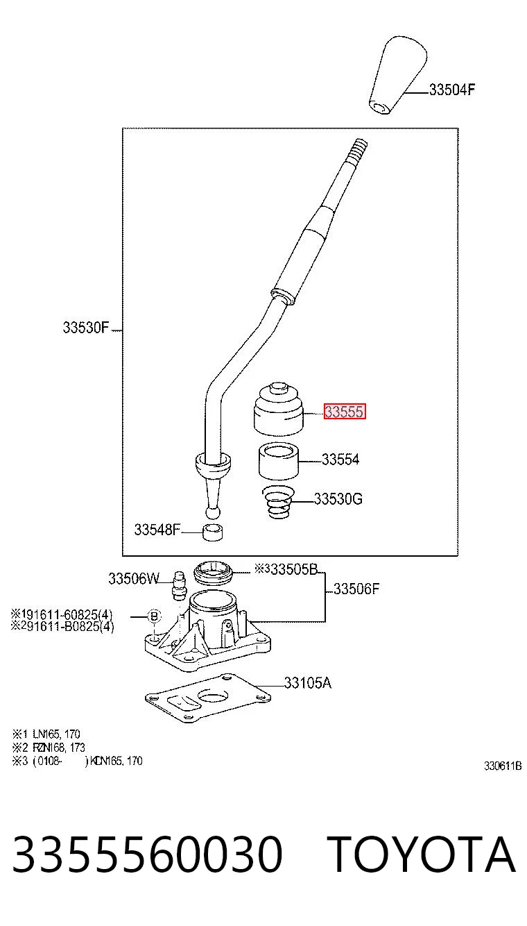 3355560030 Toyota Пильник куліси перемикання передач