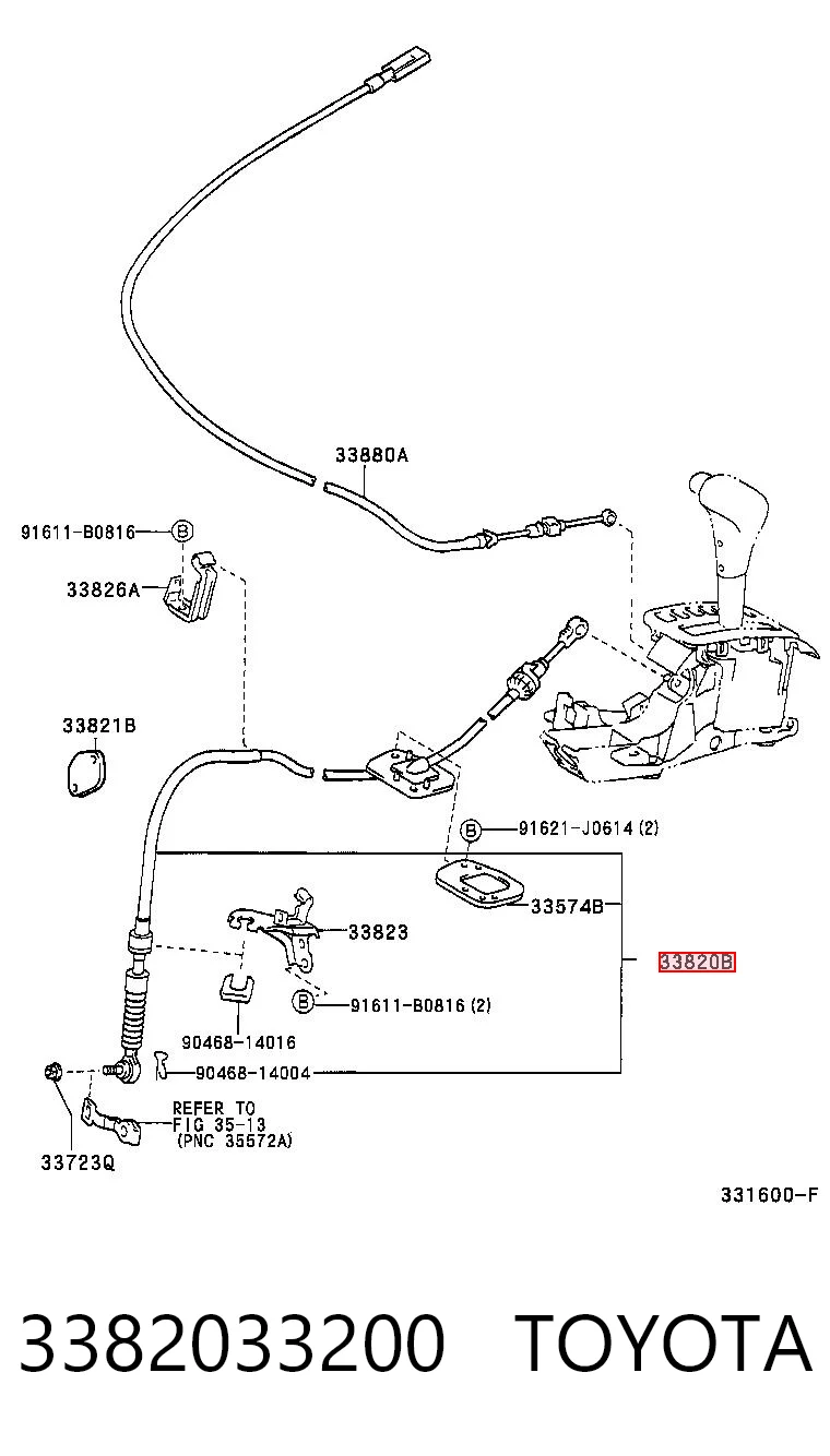 3382033200 Toyota Трос перемикання передач, вибору передачі