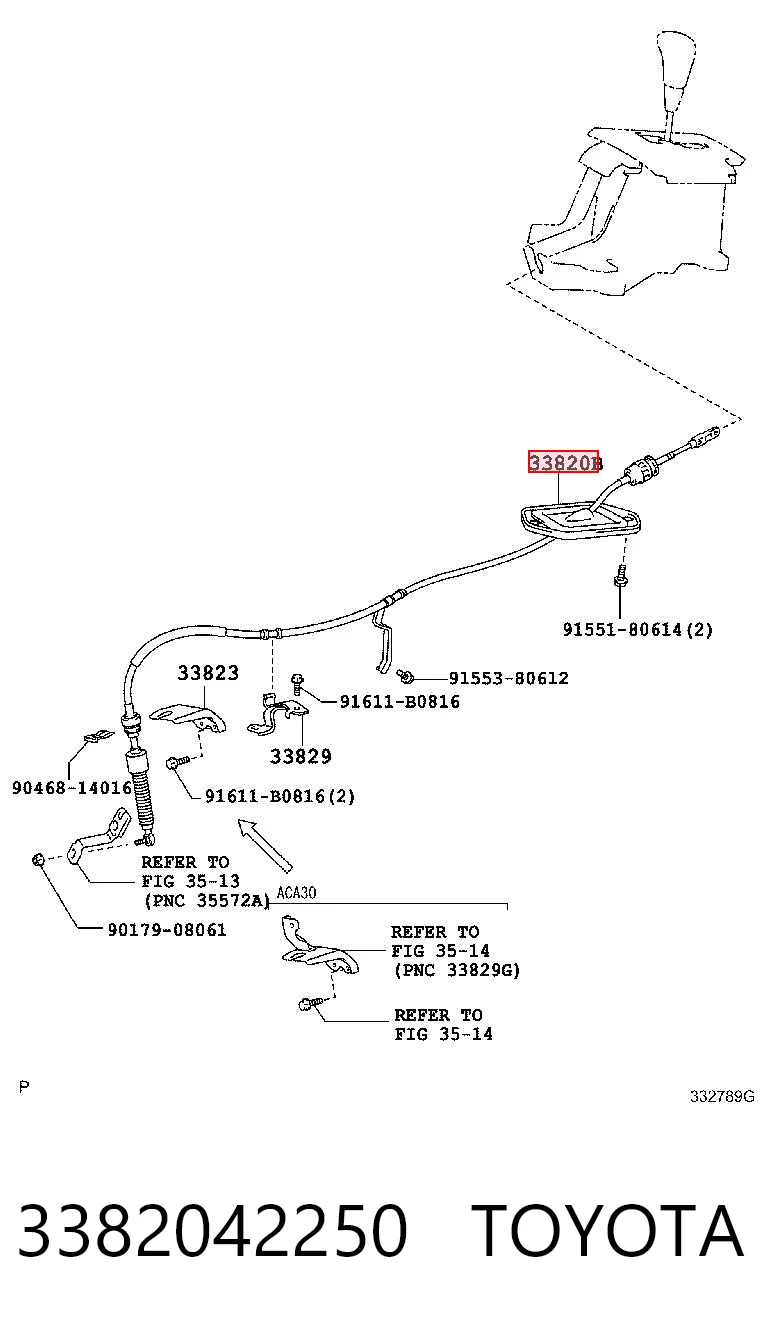 3382042250 Toyota Трос перемикання передач, селектора