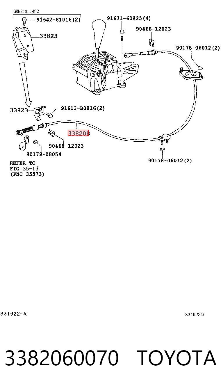 3382060070 Toyota Трос перемикання передач, вибору передачі