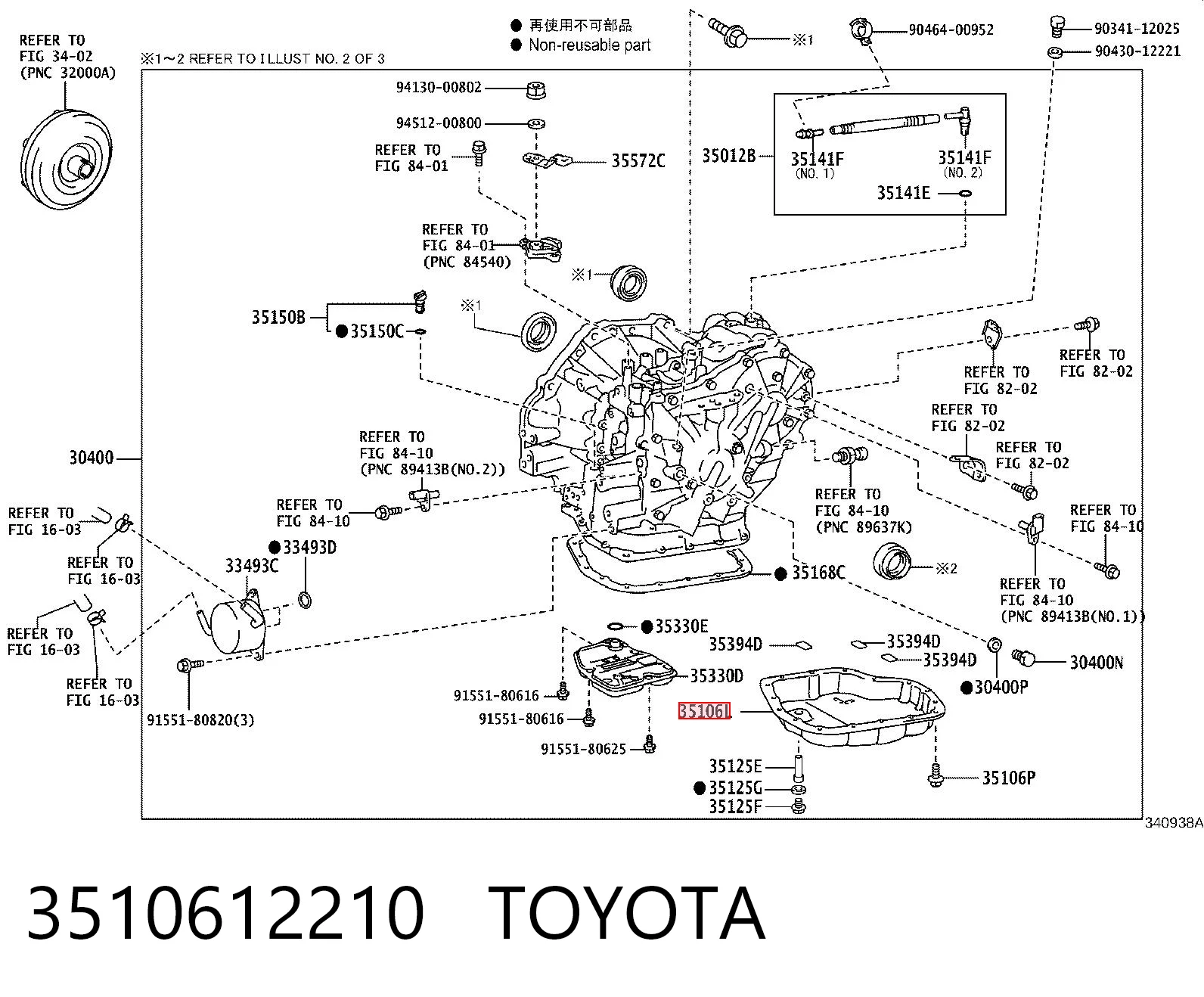 3510612210 Toyota